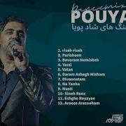 Rersian Selection Pouya Bayat