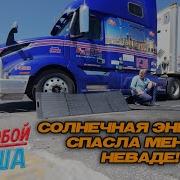 Https Www Youtube Com Watch V X8F6Kivbn2G
