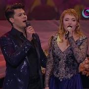 Ольга Варвус От Зари До Зари