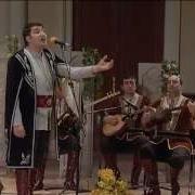 Sargis Xachatryan