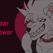 Animation Meme Rip Roar Power