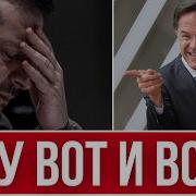Будешь Ты Моей