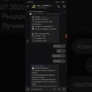 Лучшая Тактика Казино В Bot Gorilla Как Заработать Много Денег В Bot
