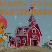 My Little Pony Babs Seed Clean Instrumental