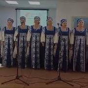 Мое Село Сторонушка Родная