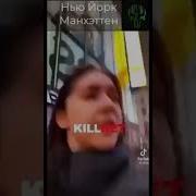 Оповещение О Ядерной Тревоге Фейк