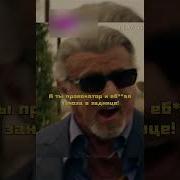 Саундтрек Из Сериала Король Талсы