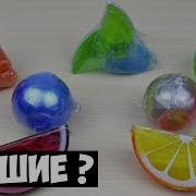 Лучшие Слаймы И Лизуны За 55 Руб Жвачка Для Рук И Slime Handgum Из