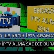 Bedava Derbi Izlemek Beinsport Ip Tv Almak Bedava Derbiyi Izlemek