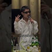 真的没喝多 Douyin Cover