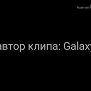 Судьба Тебя Подарила Как Зиме Белый Снег