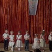 Шумовой Оркестр Звёздочки Полька