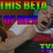 Tyler1 Get This Shit Off Me