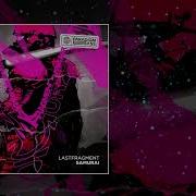 Lastfragment Samurai