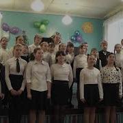 Семь Весёлых Нот Муз И Сл С Смирнова