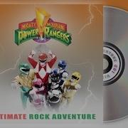 Mighty Morphin Power Rangers Soundtrack