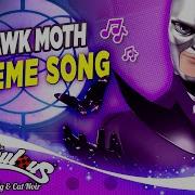 Hawk Moth Theme