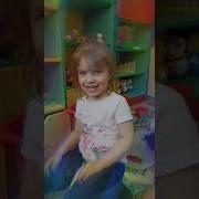 Iра Iрина Iруся Ира Ирина Ируся Гурт Форос
