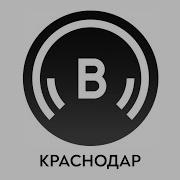 Вести Fm Ставрополь Региональный Блок 13 45 04 12 2020