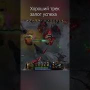 Отмена У Него Бкб Соскакивайте Оригинал