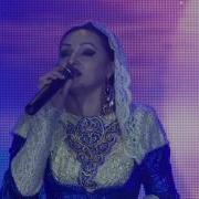Халисат Батырбекова