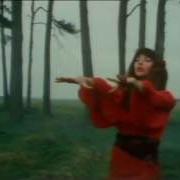 Wuthering Heights Kate Bush