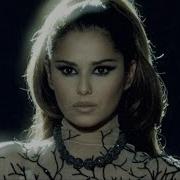 Cheryl Cole Promise This