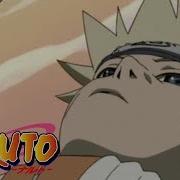 Naruto Opening 3 Sadness Into Kindness