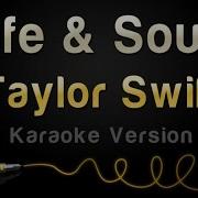 Safe Sound Feat The Civil Wars Taylor Swift Instrumental Lyrics