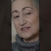 Каринэ Геворгян Гей Парады Цена России И Будущее Мира Эмпатия Манучи