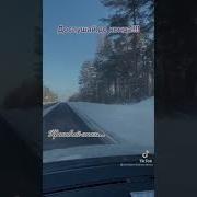 Я Тебе Звоню Но Ты Трубку Не Берешь