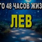 Внутреннее Пробуждение
