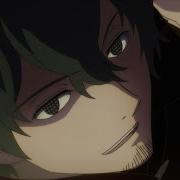 World Trigger 2Nd Season