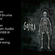 Sphinx Gojira Guitar Back Track