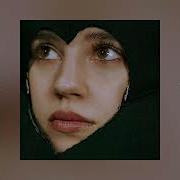 Я Хочу Любить Но Что Я Знаю О Любви