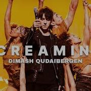 Dimash Kudaibergen Screaming Idol Hits Димаш Құдайберген Screaming