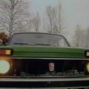 Советская Реклама Лада 2121 Ваз Автоэкспорт Ссср