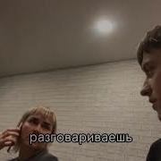Выйди На Хуй Из Комнаты Меме