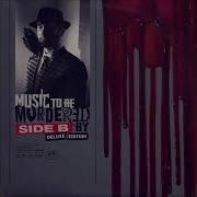 Gnat Eminem Instrumental