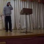Guf Даша Знаешь Надо Же Мне Страшно Cover Leonid M