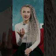 Музыка Для Мастер Класса Для Детей