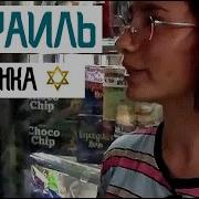 Малолетки Трахают Мокрую Вагину