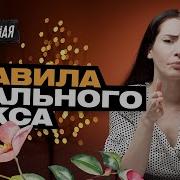 Смотреть Можно Кончить От Анала