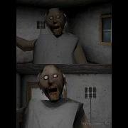 Скример Гренни Granny Game Over