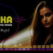 Ai Ka Digital Singer