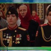 Победоносный Война