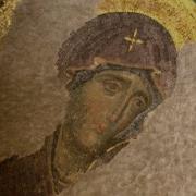 Агне Парфене На Греческом