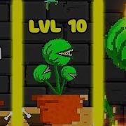 Эволюция Пожирателя Чтобы Наступил Апокалипсис В Игре Man Eating Plant