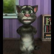 Chiste Real Madrid Talking Tom