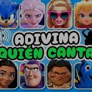 Adivinen Quien Es